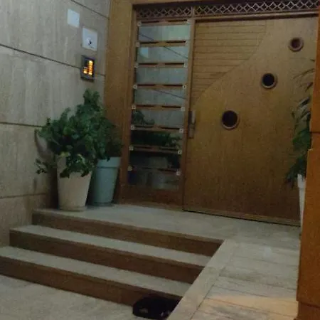 Chambre Haut Standing Rabat Exterior photo